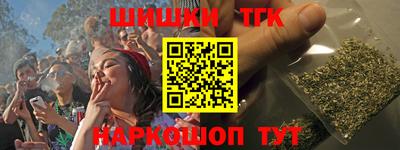герыч Ирбит