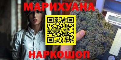 дмт Ипатово