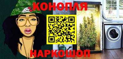 кокаин премиум Заволжье
