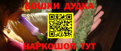 кокаин премиум Заволжье
