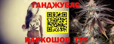 кокаин премиум Заволжье