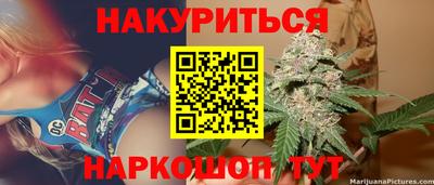 кокаин премиум Заволжье