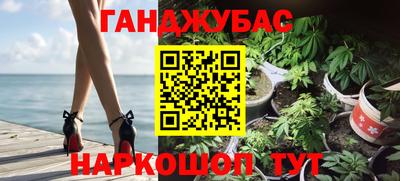 дмт Ипатово