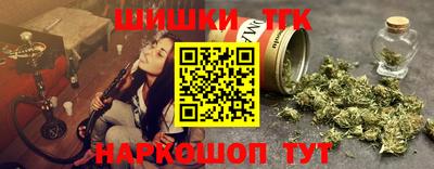 кокаин премиум Заволжье