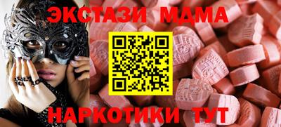 твердый Изобильный