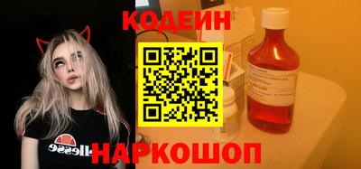 бутик Жуковский