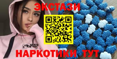 кокаин премиум Заволжье