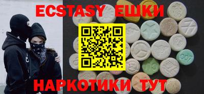 кокаин премиум Заволжье