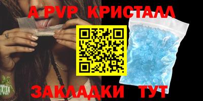 герыч Ирбит