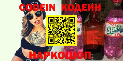 твердый Изобильный