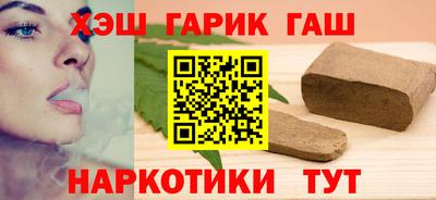 бутик Жуковский