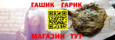 кокаин премиум Заволжье