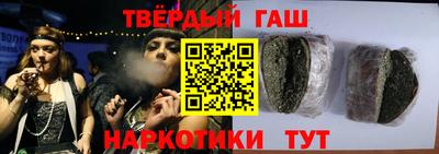 бутик Жуковский