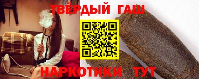 кокаин премиум Заволжье